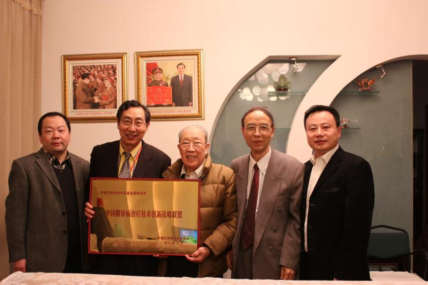 wuwei