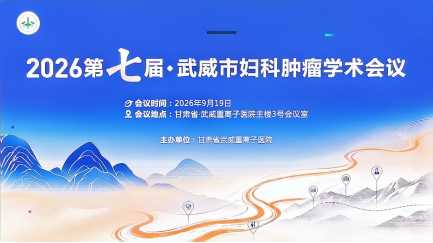 wuwei
