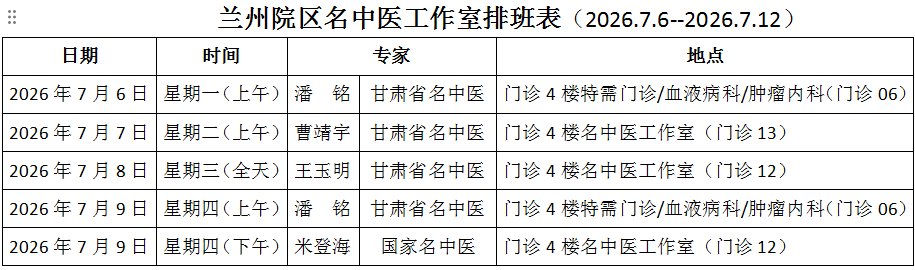 wuwei