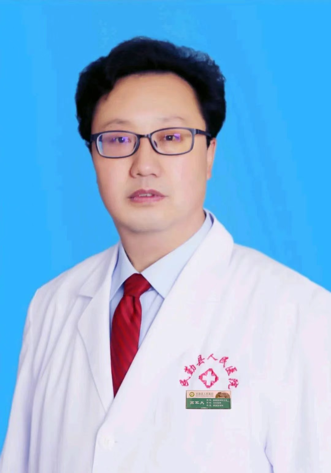 wuwei