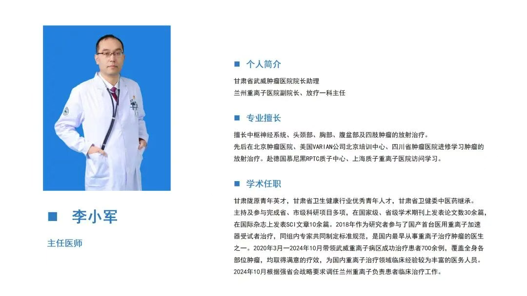 wuwei