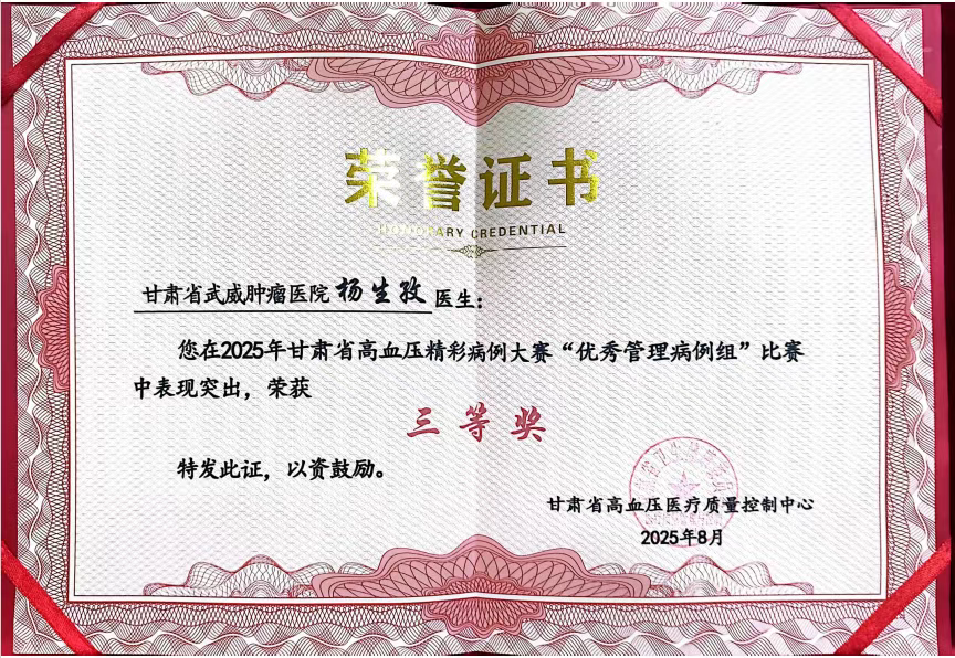 wuwei