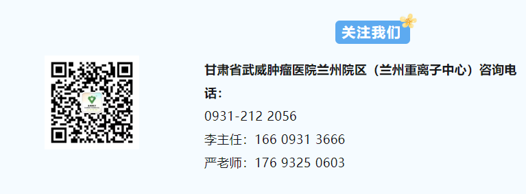 wuwei