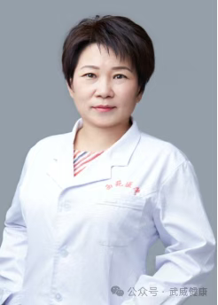 wuwei