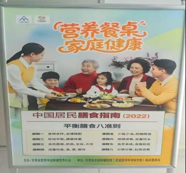 wuwei