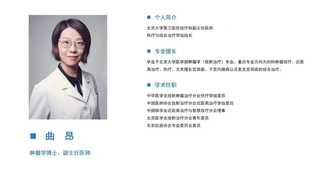 wuwei