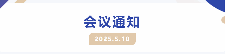 wuwei