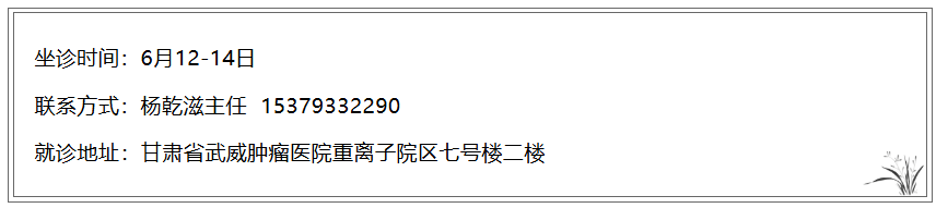 wuwei