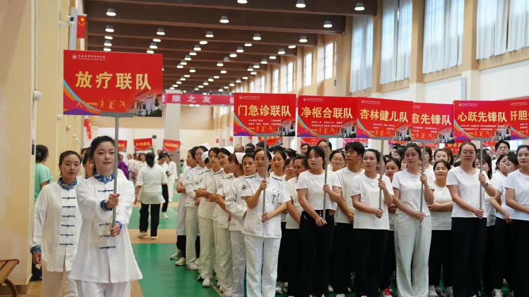 wuwei