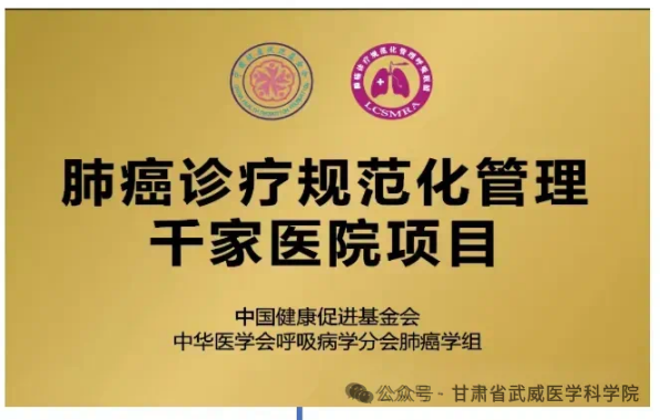 wuwei