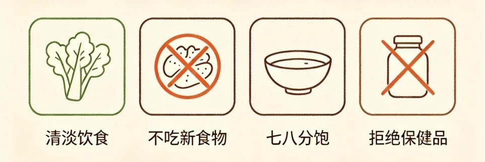 wuwei