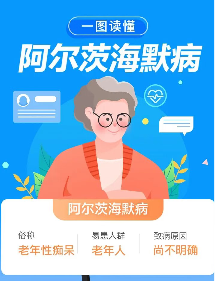 wuwei