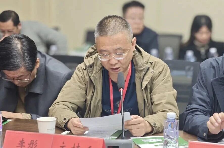 wuwei