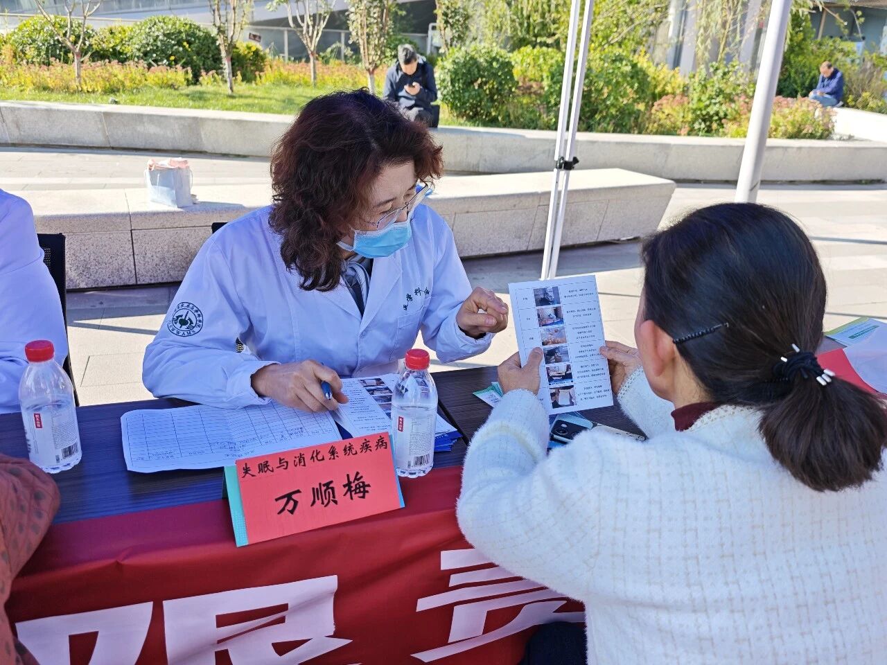 wuwei