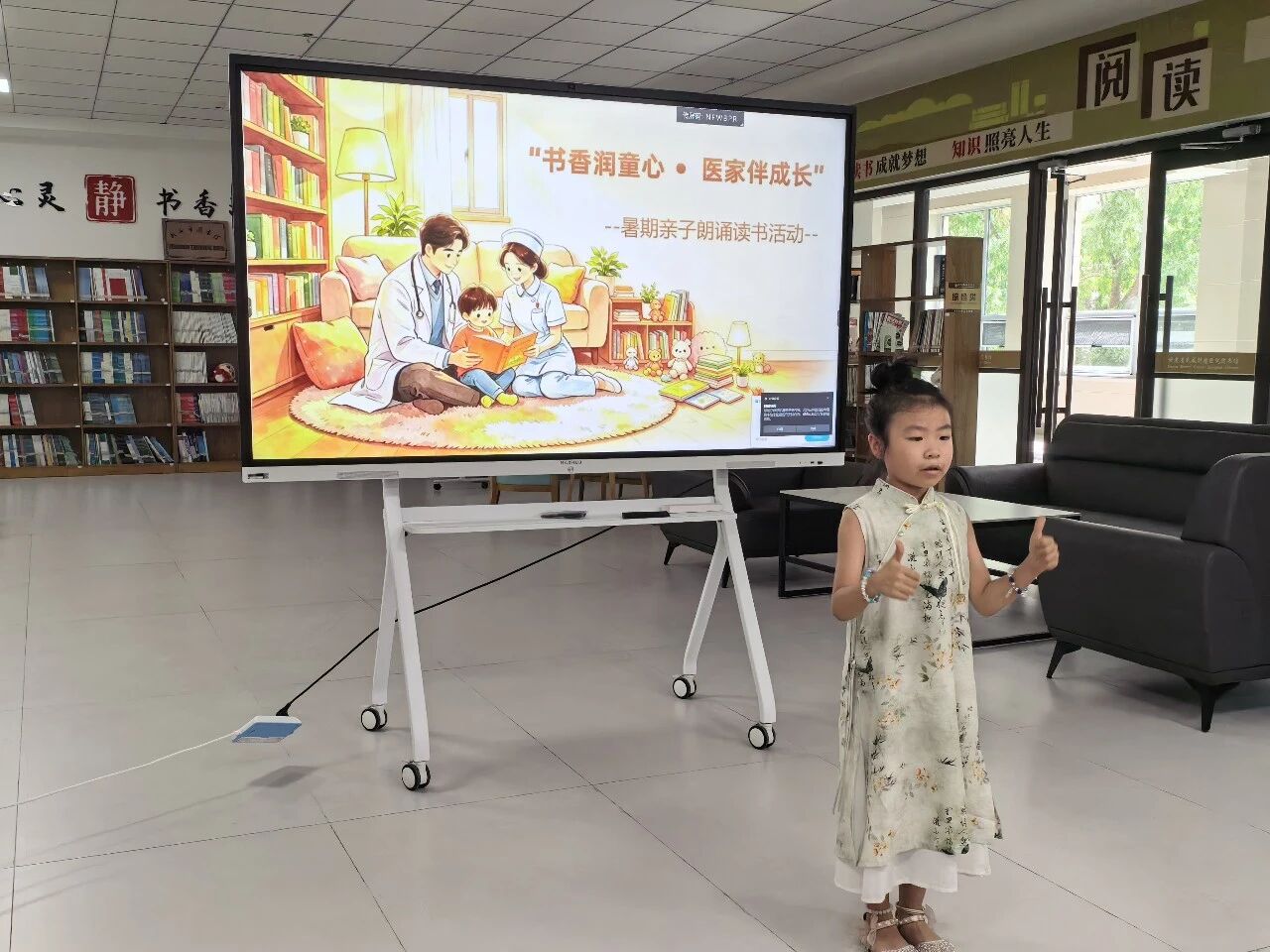 wuwei