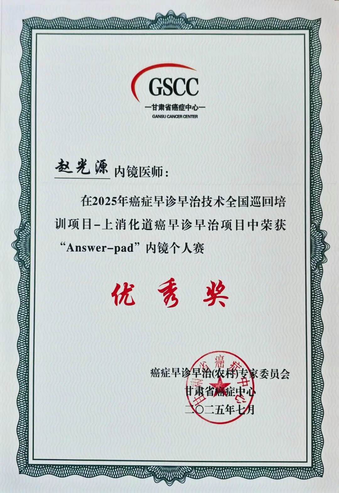 wuwei