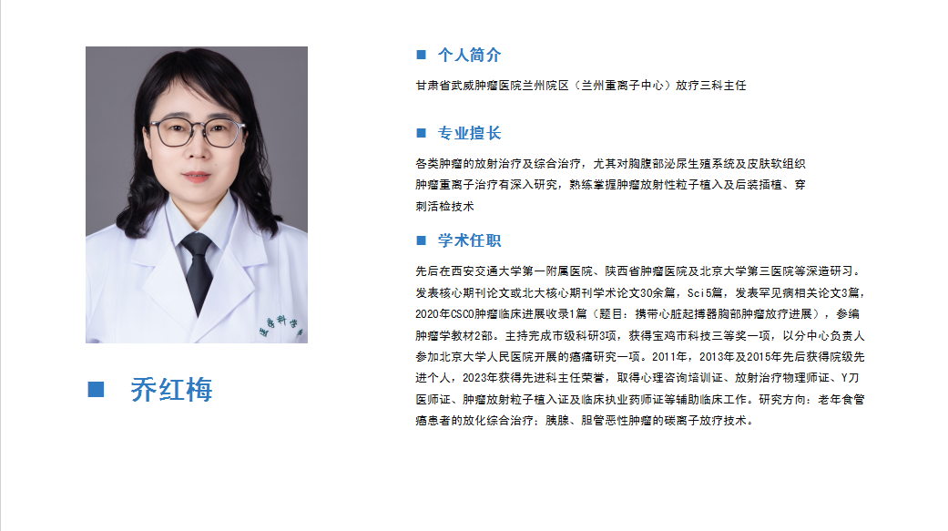 wuwei