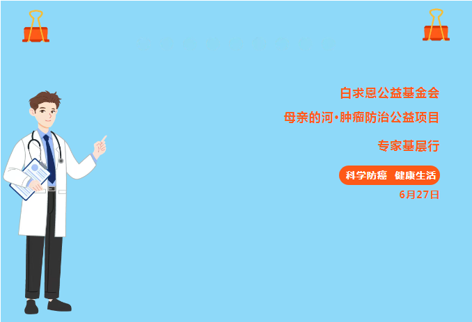 wuwei