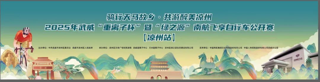 wuwei