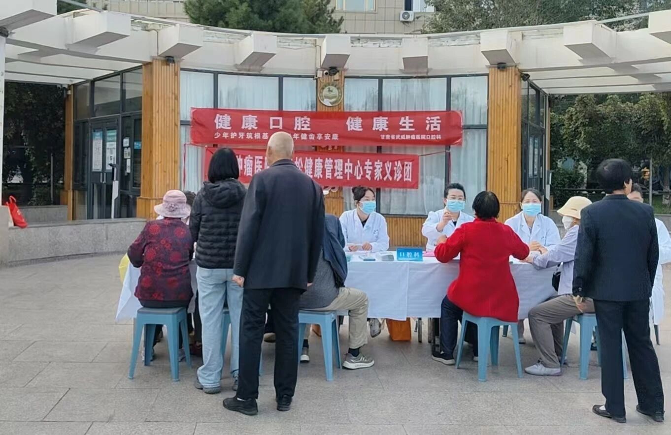 wuwei