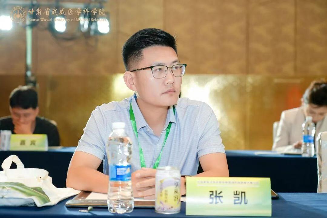 wuwei