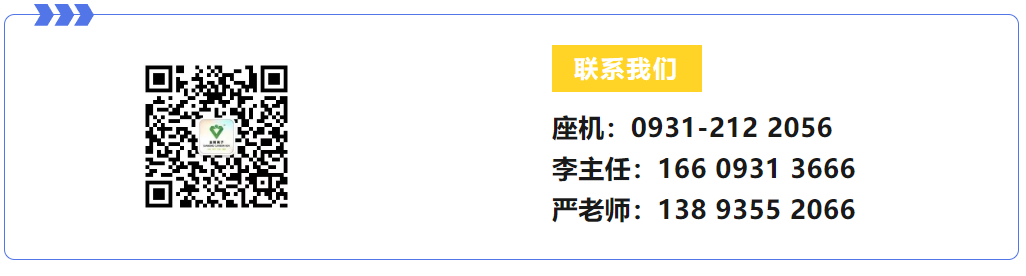 wuwei