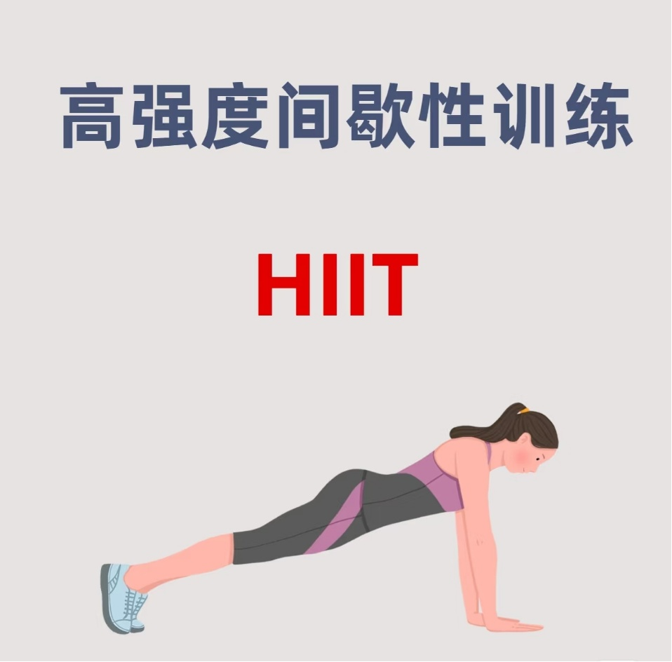 wuwei