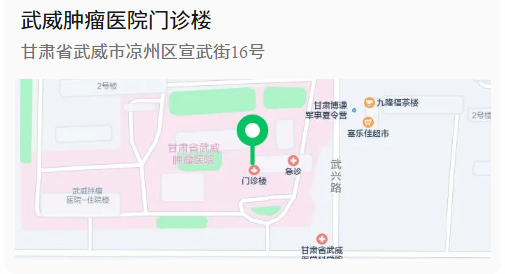 wuwei