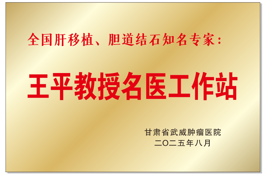 wuwei