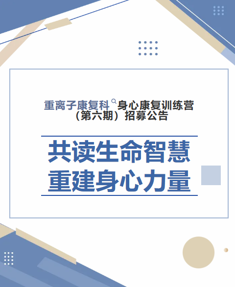 wuwei
