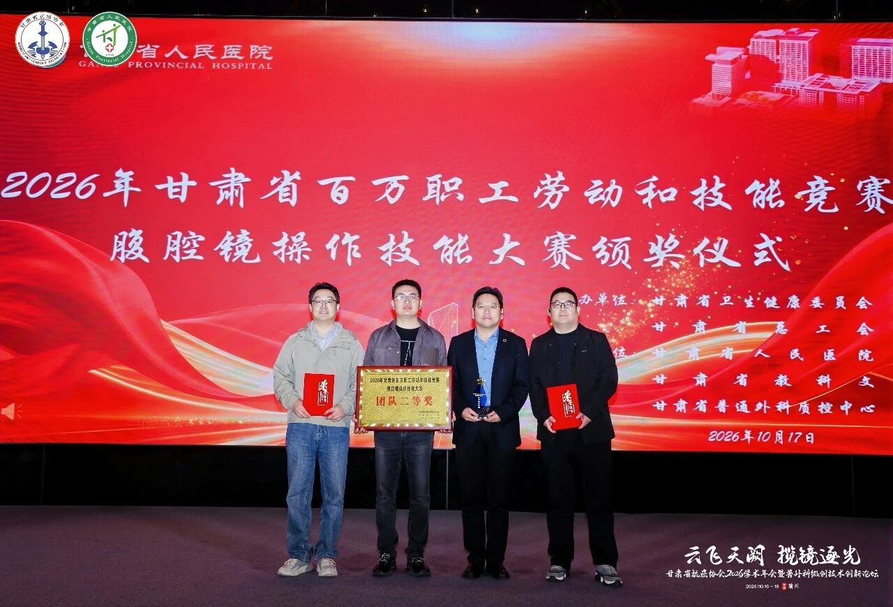 wuwei