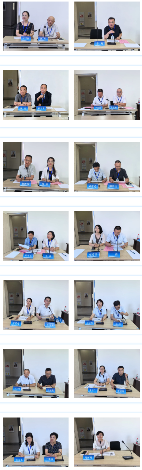 wuwei