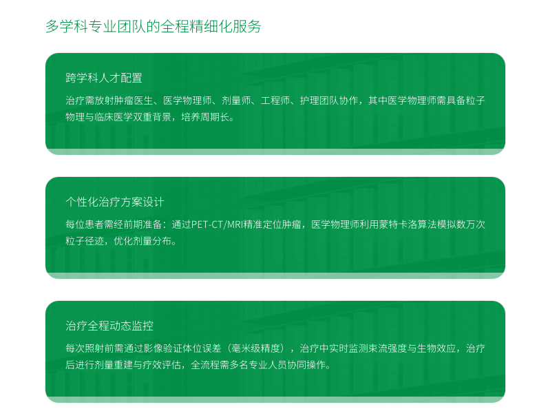 wuwei