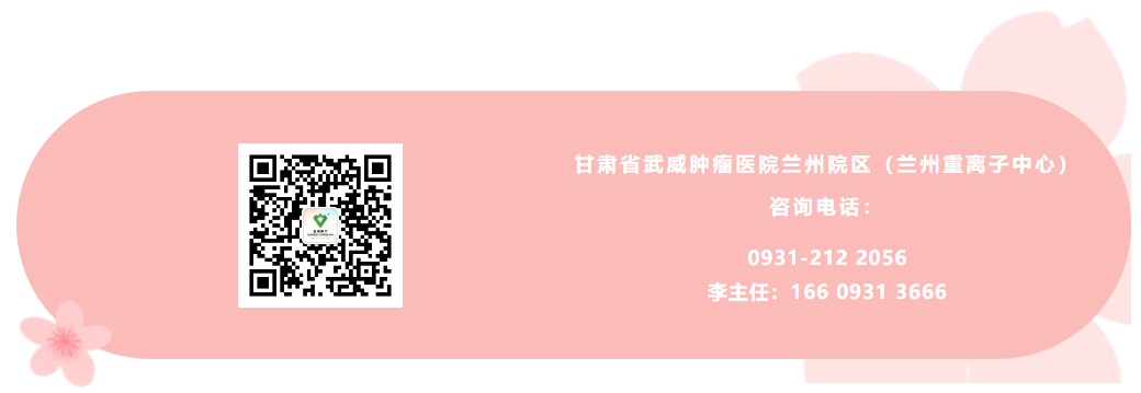 wuwei