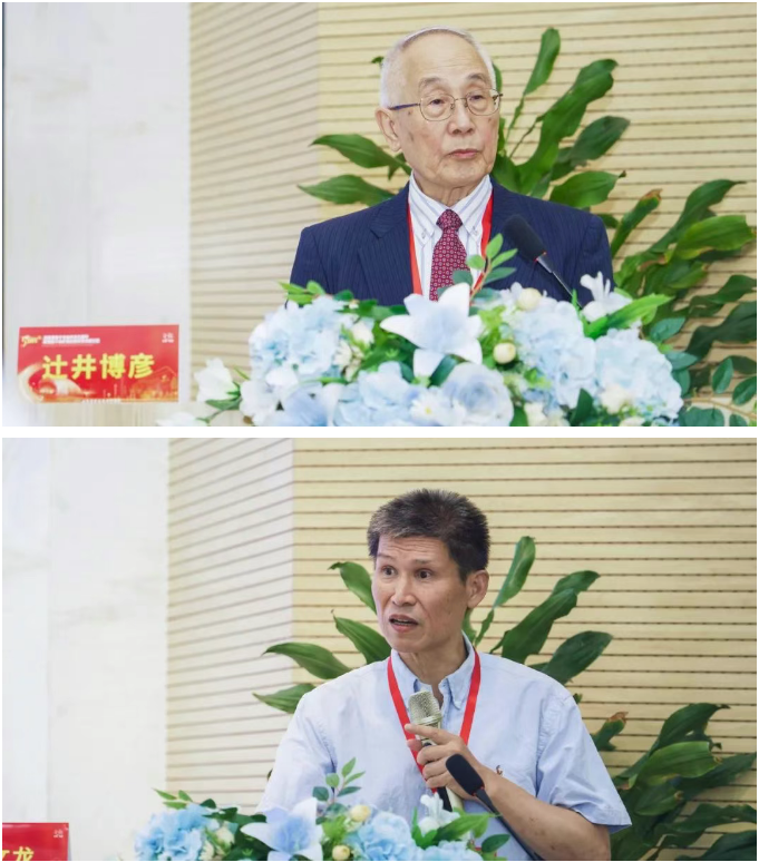 wuwei