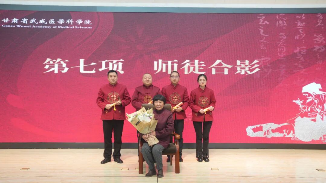 wuwei
