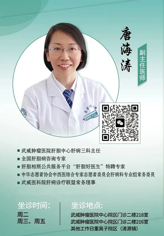 wuwei