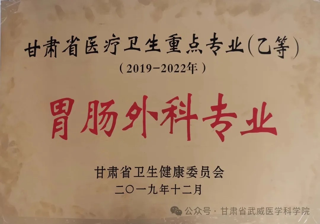 wuwei