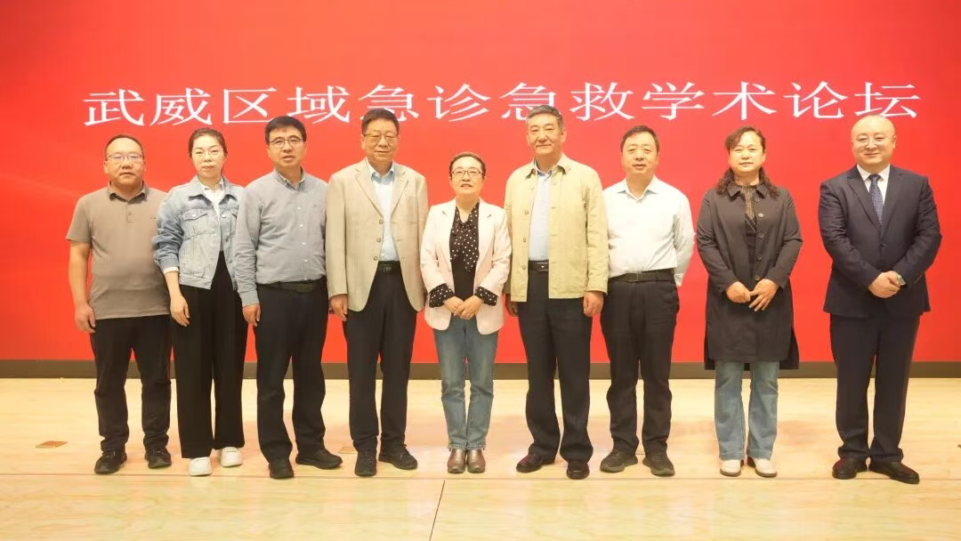 wuwei