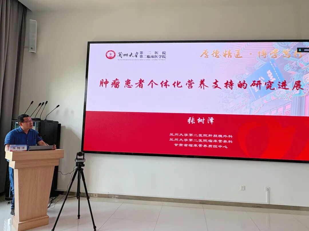 wuwei