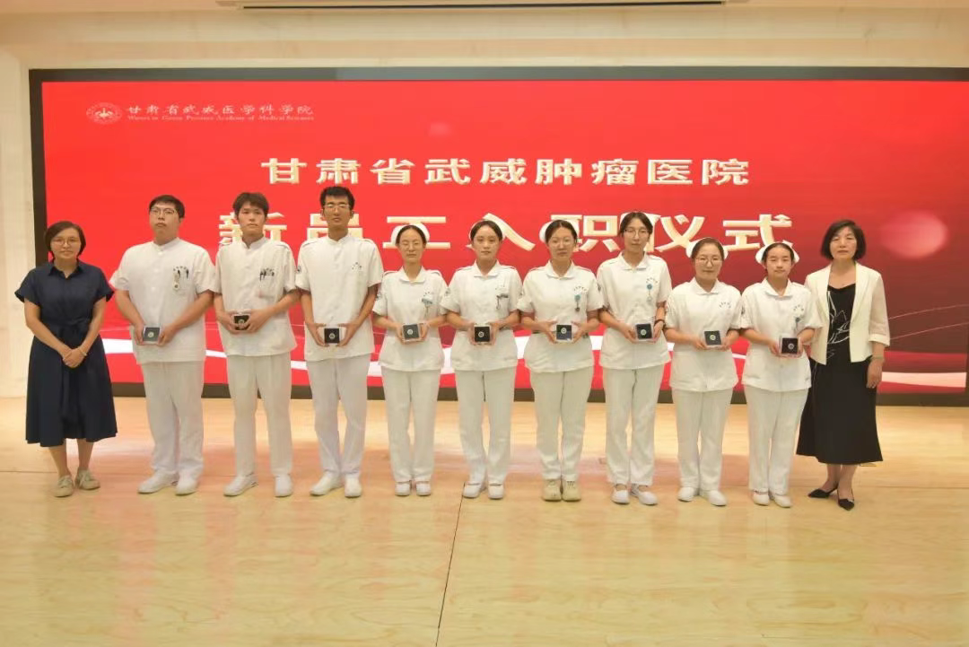 wuwei