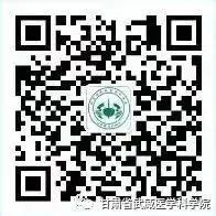 wuwei