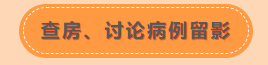 wuwei
