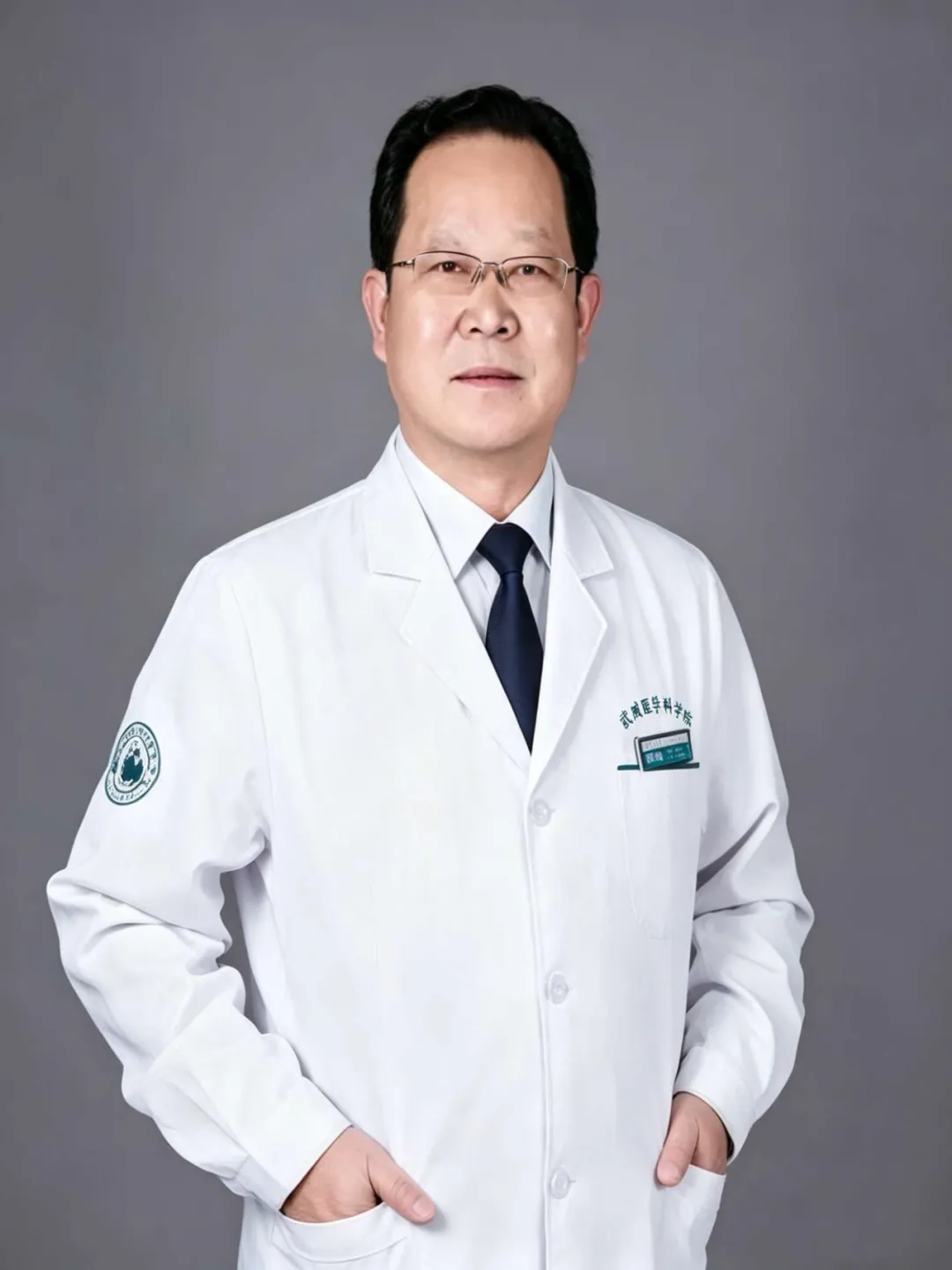 wuwei