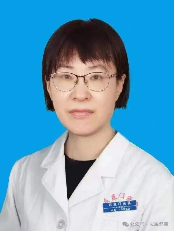 wuwei