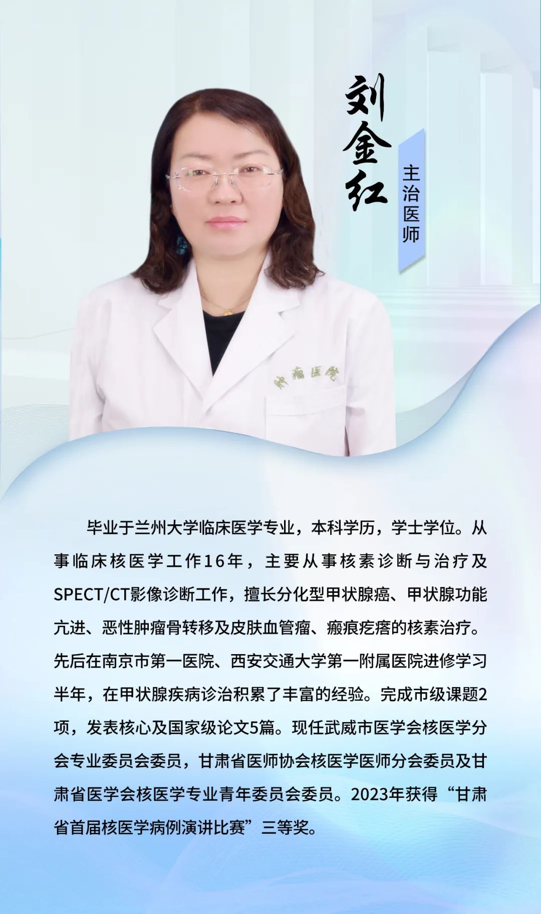 wuwei
