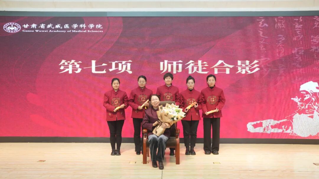 wuwei