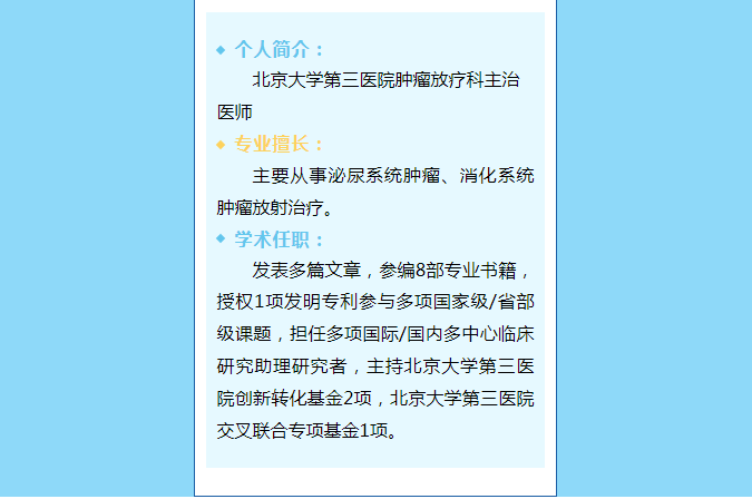 wuwei