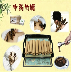wuwei