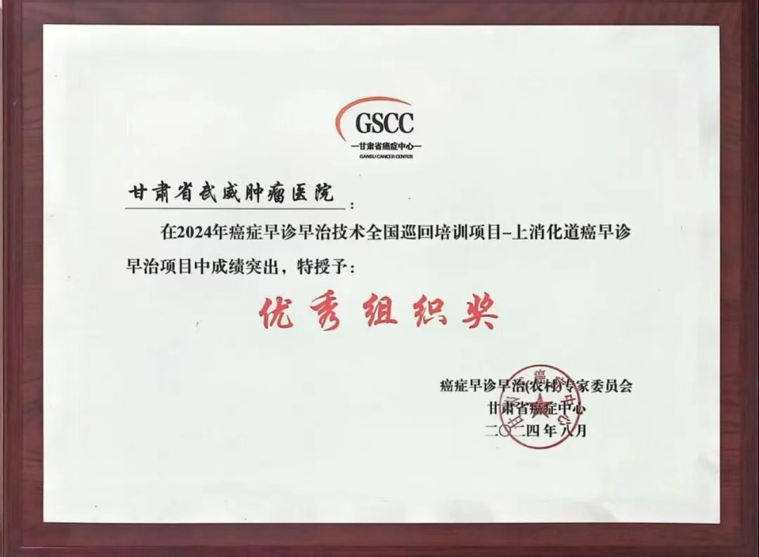 wuwei